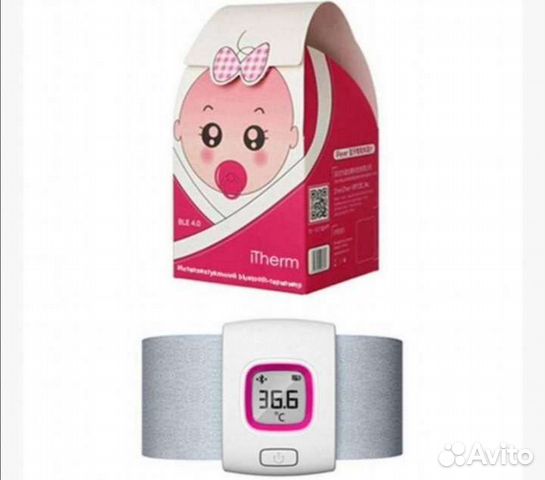 8шт Новый Термометр интеллектуальный градусник