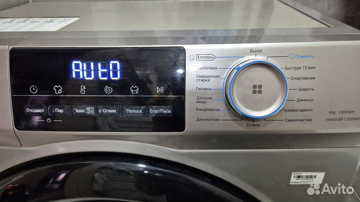 Стиральная машина бу Haier узкая 6кг