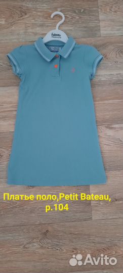 Платья для девочки р.104 Petit Bateau, GJ