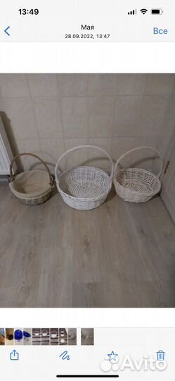 Корзины на подарок подарочные