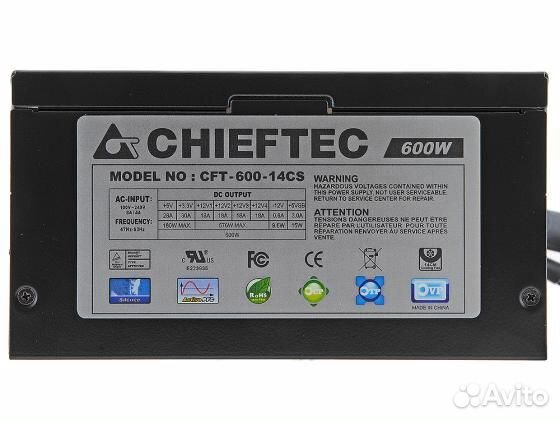 Блок питания chieftec CFT-600-14CS 600W ATX