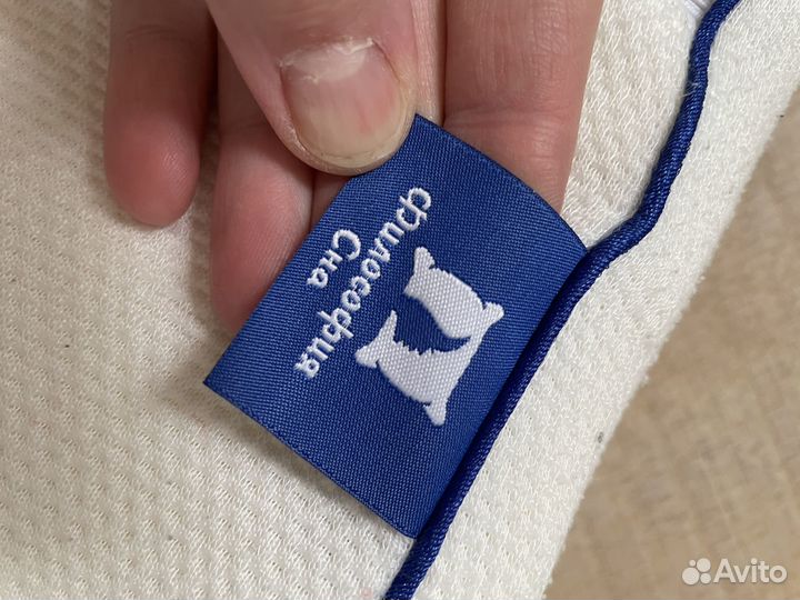 Детская ортопедичкая подушка