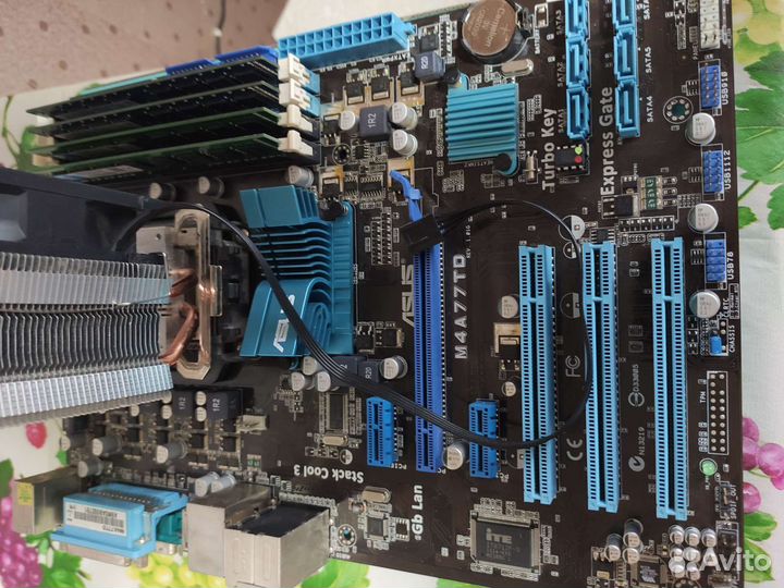 Связка мат.плата+процессор+озу