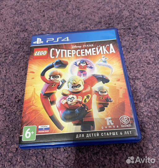 Диски ps4