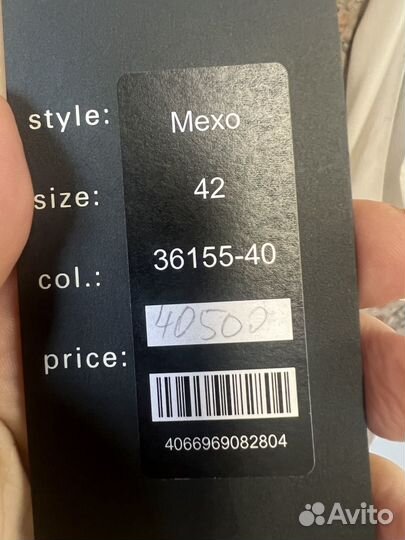 Annette gortz топ шелковый M,L светлый