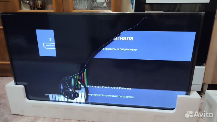 Телевизор SMART tv