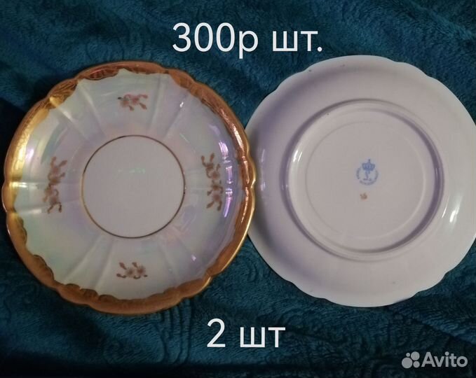 Блюдце, чашки