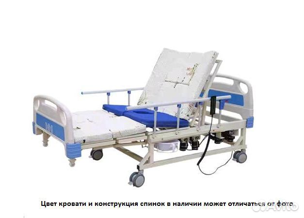 Кровать для лежачих больных Прогресс электро аренд