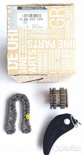 Комплект цепи маслянного насоса Nissan Qashqai