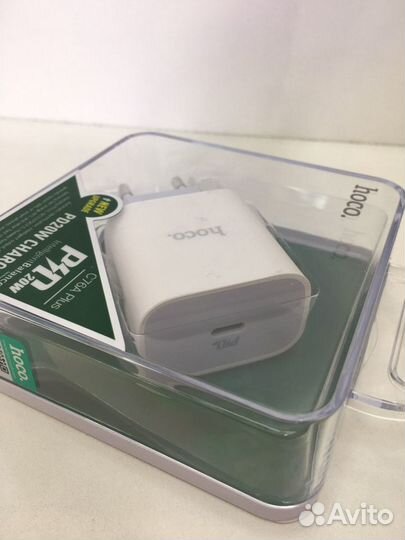 Зарядное устройство с быстрой зарядкой