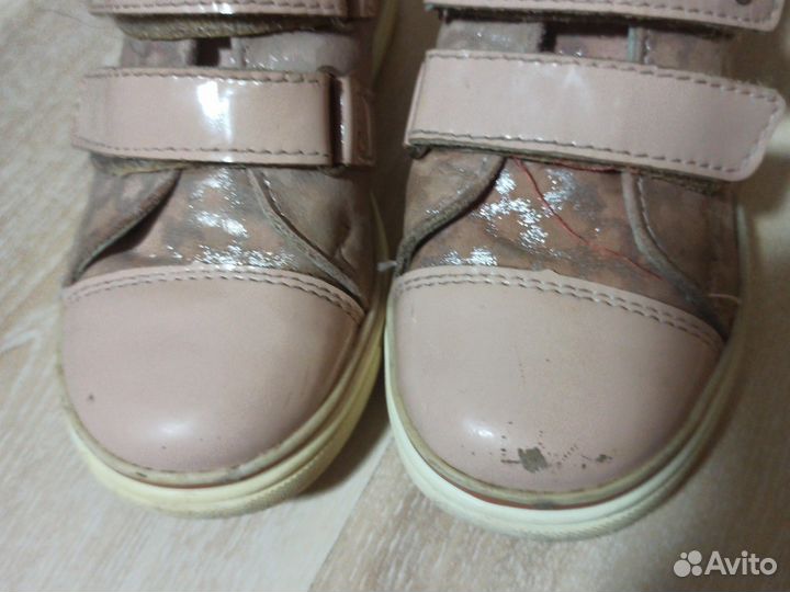 Ботинки демисезонные