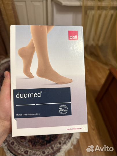 Компрессионные чулки