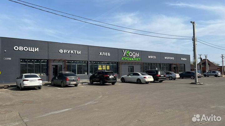 Продавец кассир в пекарню, мясной и рыбный отдел