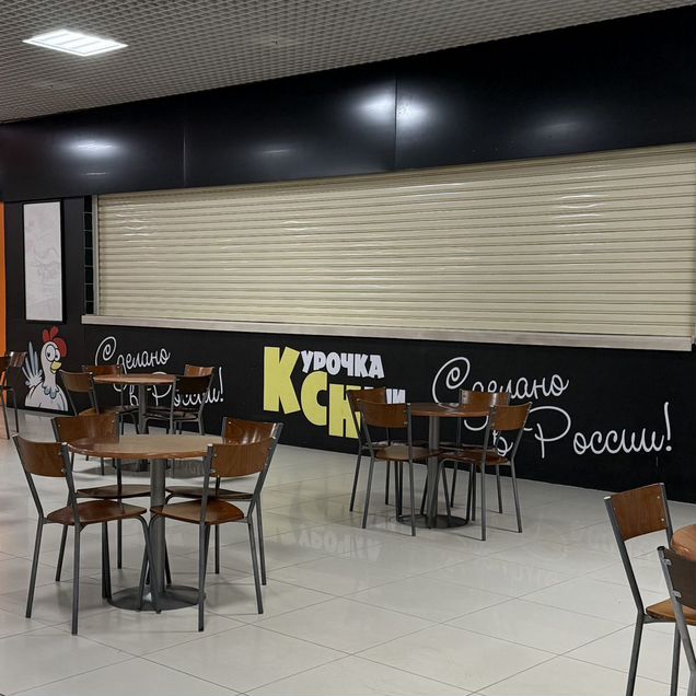Торговая площадь, 63.3 м²