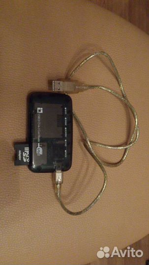 USB card reader 23 в 1