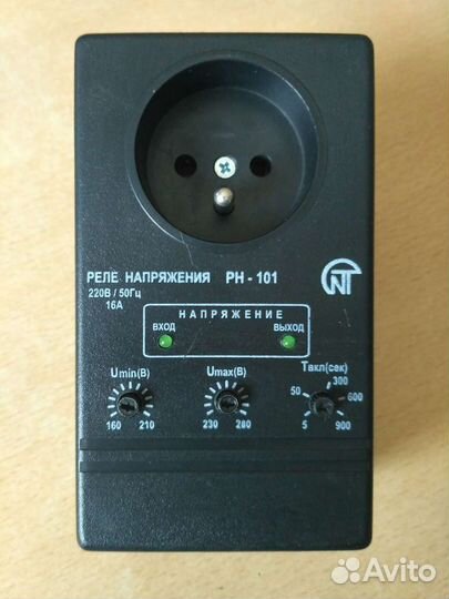 Реле напряжения рн-101
