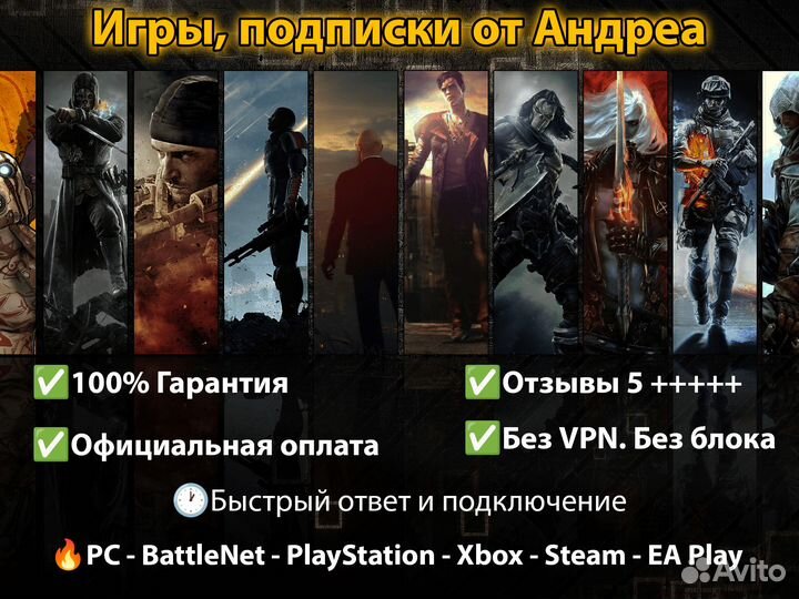 Боевые монеты. Warzone COD Points. Xbox/Steam/PS