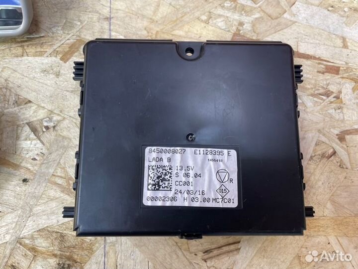 Комплект климат контроля LADA Vesta