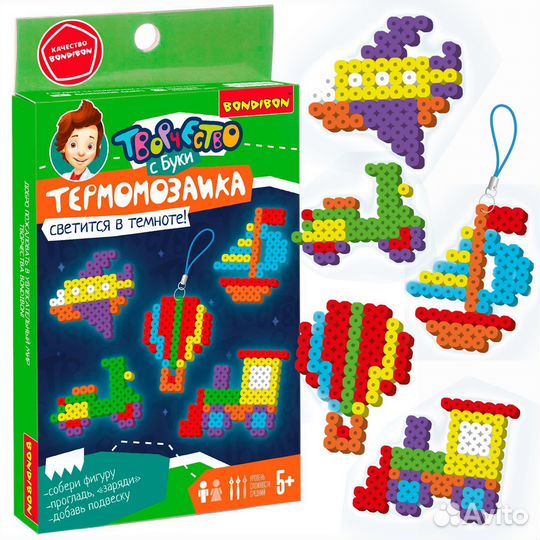 Н-р д/тв-ва bondibon. Термомозаика неон (светится