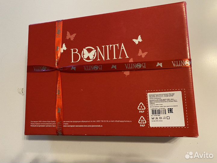 Набор махровых полотенец