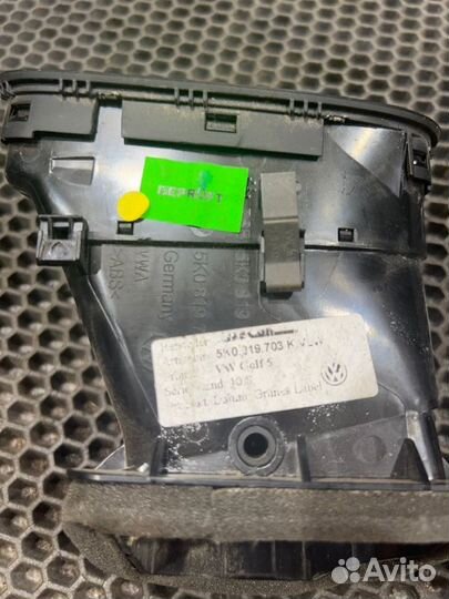 Дефлектор печки передний левый Volkswagen Golf MK