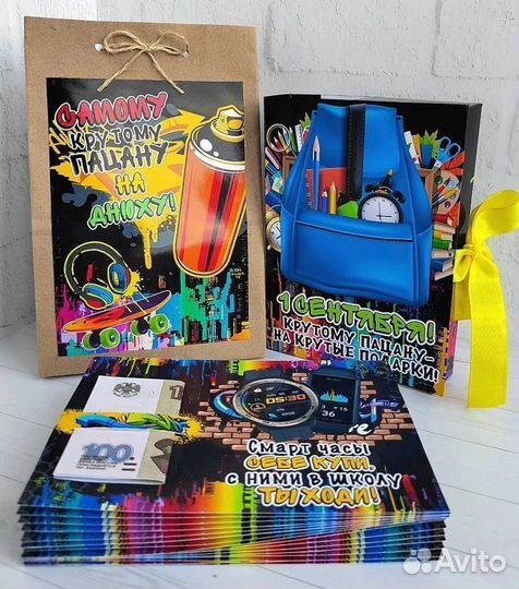 Карточки поздравительные для денег для подростков