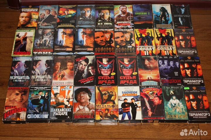 Видеокассеты VHS