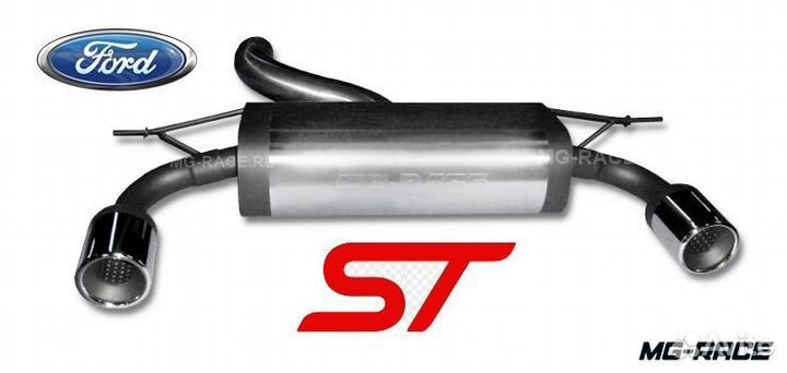 Глушитель Ford Focus ST 2.5 225л.с насадками 100мм
