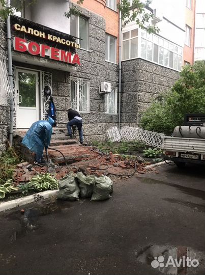 Аренда компрессора с отбойными молотками