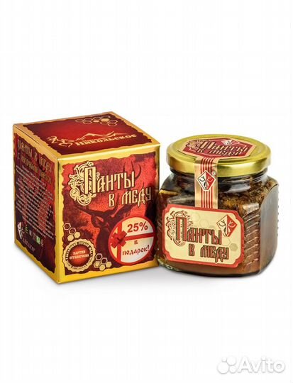 Панты Алтайского Марала в Меду(для мужчин и женщин