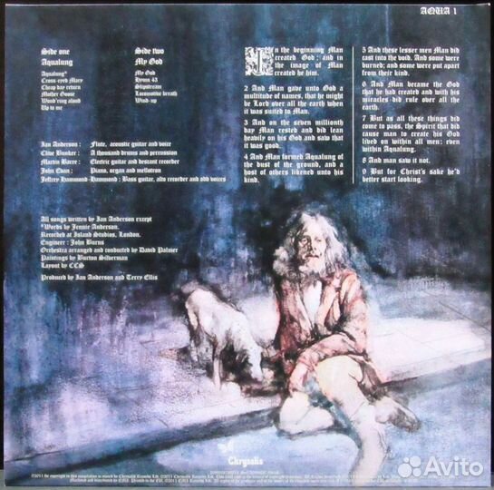 Jethro Tull - Aqualung юбилейный бокс винил + CD