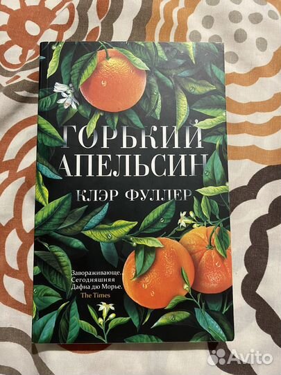 Книги (издательство миф,Бомбора)