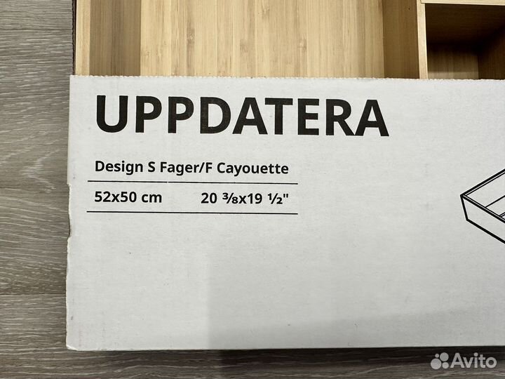 Лоток для столовых приборов IKEA