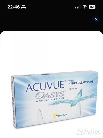 Линзы контактные acuvue oasys -6.5