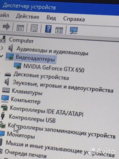 Видеокарта gtx 650
