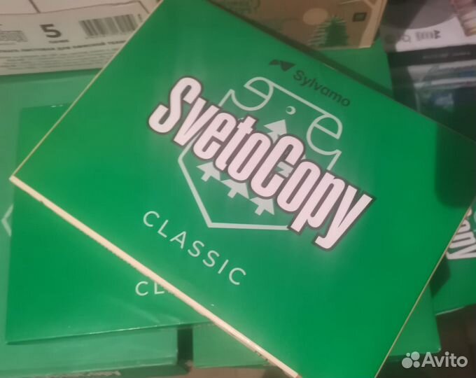 Бумага белая