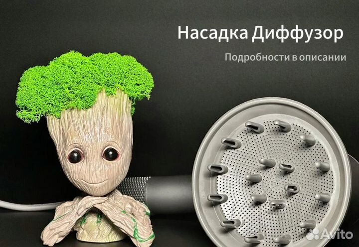 Фен Dyson Supеrsоniс (Все гравиpовки. Mалайзия)