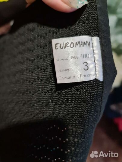 Пояс-корсет послеоперационный