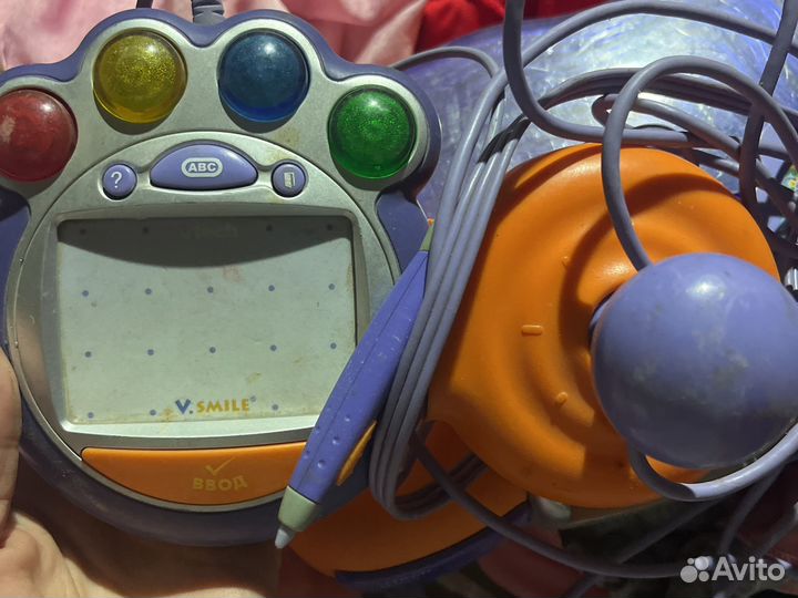 Игровой центр