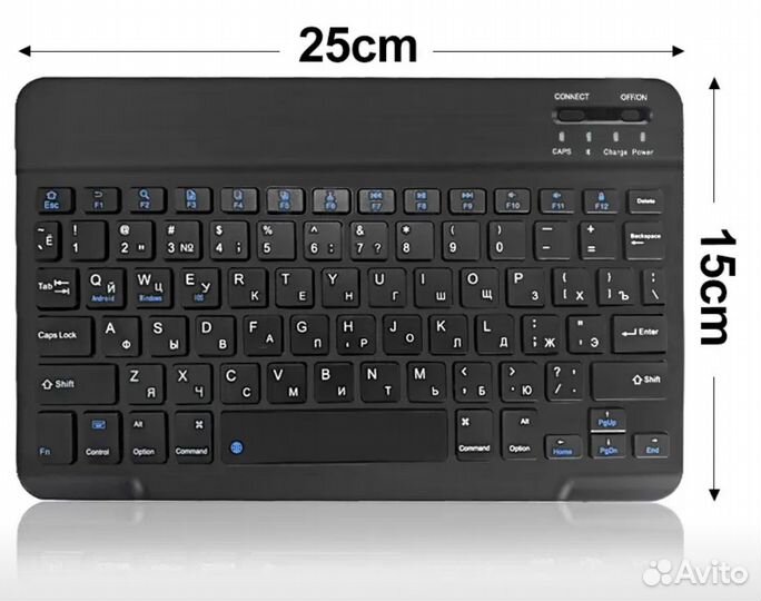 Клавиатура беспроводная