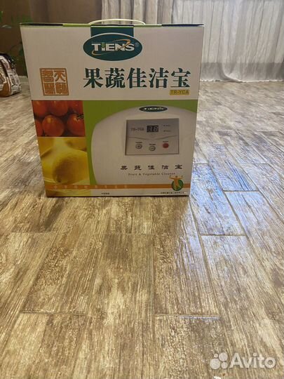 Озонатор,воды,фруктов,овощей