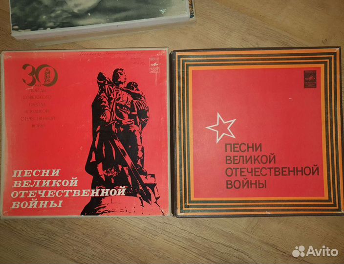 Виниловые пластинки (VA)