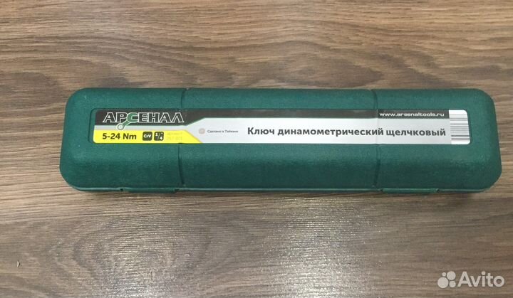 Ключ динамометрический 1/4 Арсенал новый