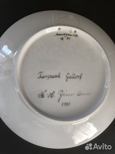 Винтажная тарелка Германия