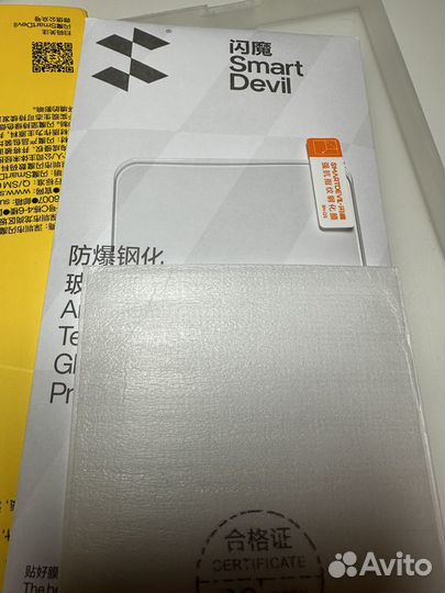 Защитное стекло Xiaomi Mi11 Lite
