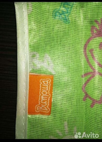 Слюнявчик Новый