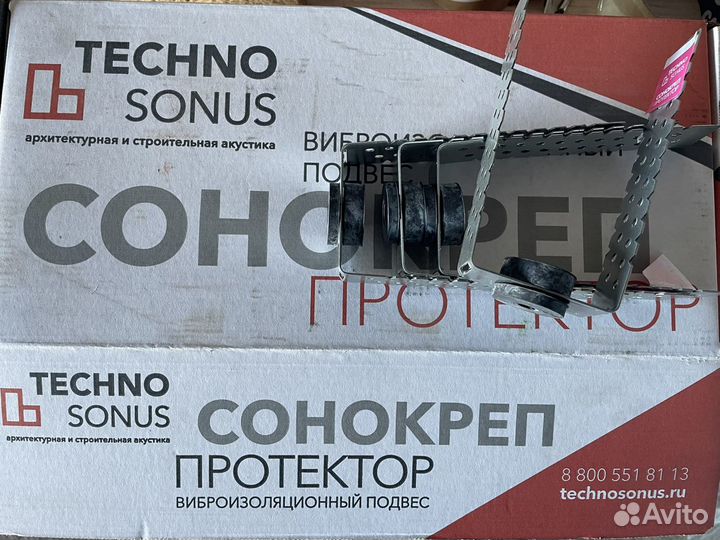 Виброподвес сонокреп протектор