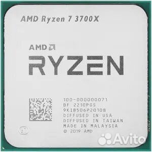 Процессор AMD Ryzen 7 3700x