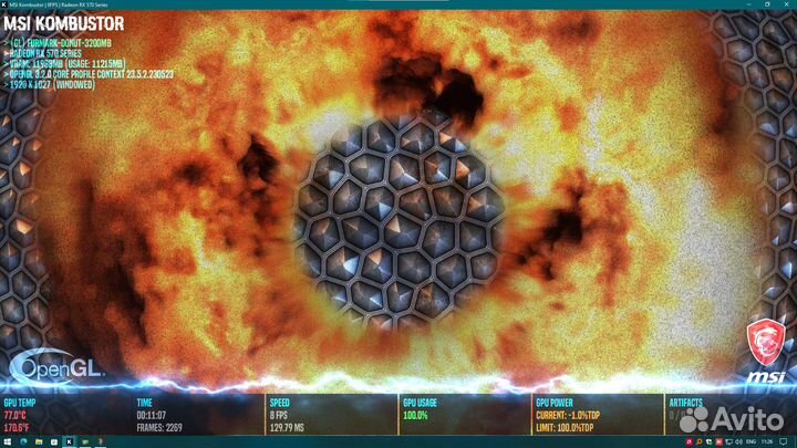 Видеокарта Asus Rog Strix Radeon Rx570 Oc 4Gb