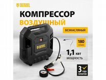 Компрессор воздушный Denzel DL1100